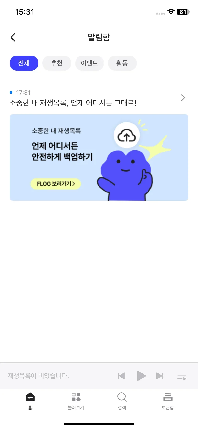 Test Image 8